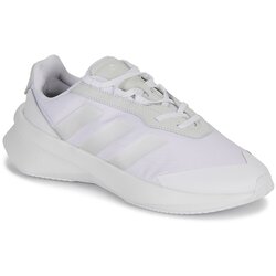 Adidas ARYA Bijela Cijene