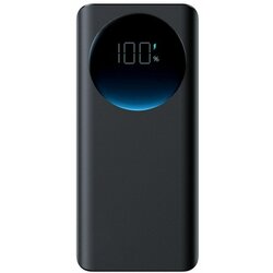 Joyroom prenosna baterija 20.000mAh 45W PowerBank siva JR-PBF02 Pro Cene