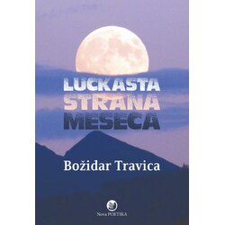 Izdavačka agencija Nova poetika Božidar Travica - Luckasta strana meseca Cene