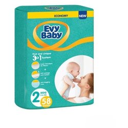 Evy Baby pelene twin mini 2, 58kom ( A105167 ) Cene