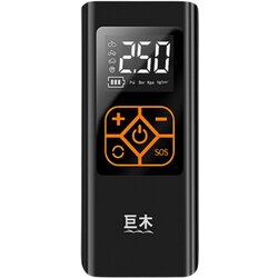 Jumu Električna prenosna zračna črpalka 536310 AI 20db LED, (21031549) Cene