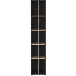 Tvilum Antracitno siva/u prirodnoj boji biblioteka u dekoru hrasta 41x205 cm Sign – Cene