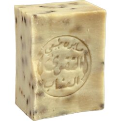 Zhenobya Aleppo milo s črno kumino - 120 g Cene