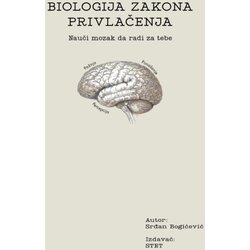 STET Srđan Bogićević - Biologija zakona privlačenja Cene