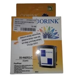 INKJET C4909AE HP MASTER COLOR 940 YL Cene