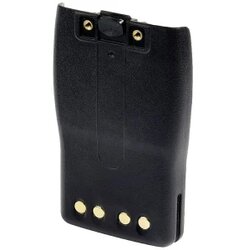 Midland akumulator za bežične uređaje 7.4 V 1600 mAh Cene