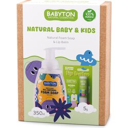 Babyton Baby & Kids Care Duo - Neutral Cene