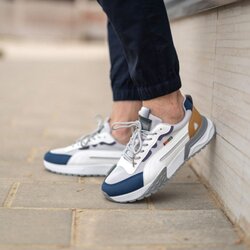  Muške patike RM686 Cene