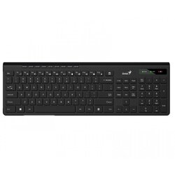 Genius SlimStar 7230, tipkovnica, USB, crna, 31310021406 Cijene