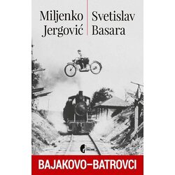 Službeni Glasnik Miljenko Jergović,Svetislav Basara - Bajakovo-Batrovci Cene