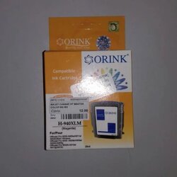 INKJET C4907AE HP MASTER COLOR 940 CY Cene