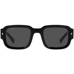 Dsquared ICON0009/S 807/IR ONE SIZE (50) Črna/Siva Cene