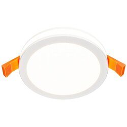 MAYTONI Stropna Led-svetilka Phanton, S Sijalko Cene
