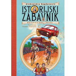 Jež Aleksandra Bogdanović - Istorijski zabavnik: Neispričane priče Cene