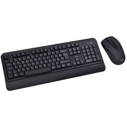 KB MS ALPHA M300 bežični set Cene