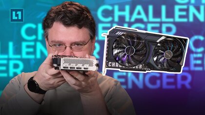 AsRock Intel Arc B570 – video test