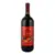 Aromatizovano vino