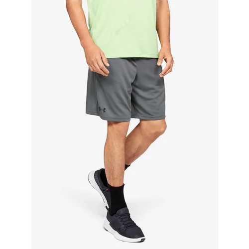 Under armor mesh shorts hotsell