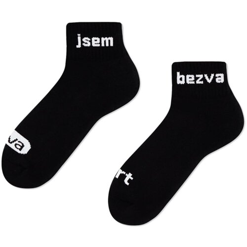 Frogies Socks Short Slike