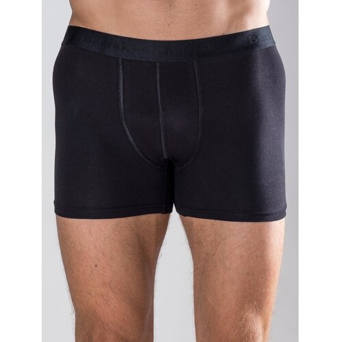 Fashion Hunters Men&amp;#039;s black boxer shorts Slike