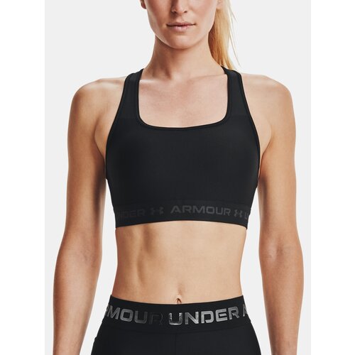 Under Armour Women's bra Under Armor black (1361034 001) Cijene