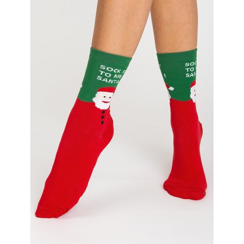 Fashion Hunters 3 pairs of Christmas socks Cene