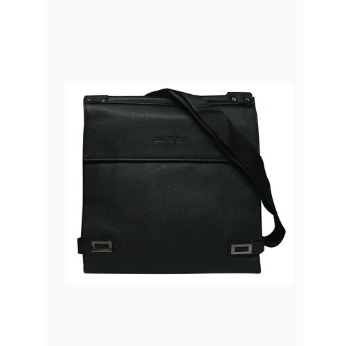 Fashion Hunters Men's black ecological leather messenger bag Slike