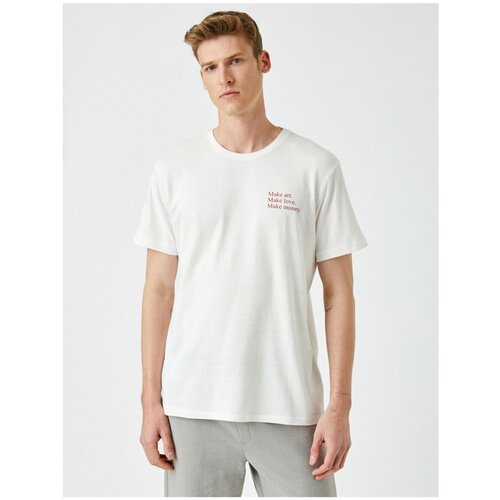Koton Men&amp;#039;s White T-Shirt Slike