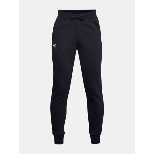 Under Armour Trenirka/hlače za dječake RIVAL COTTON Slike