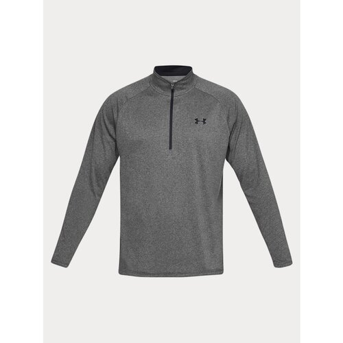 Under Armour Tričko Tech 2.0 1/2 Zip-Gry Cene