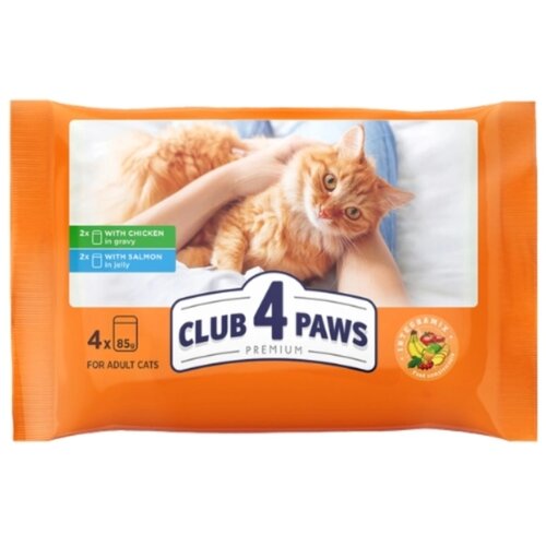 CLUB 4 PAWS C4P sos za macke piletina 2x85g i losos u zeleu 2x85g Cene