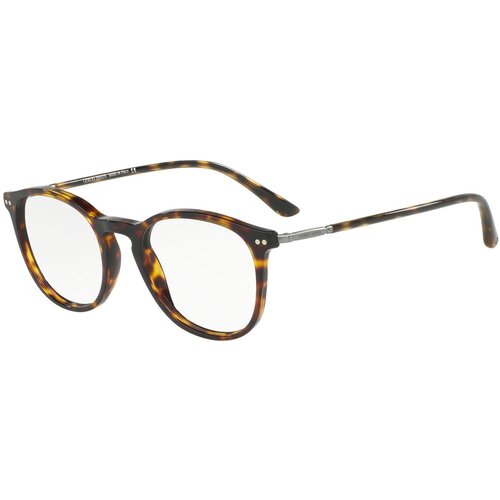 Giorgio Armani Naočare AR 7125 5026 Cene