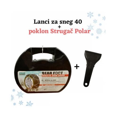 Autopractic lanci za sneg 40 12mm plus poklon Strugač Polar Slike