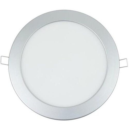 Aigostar ultrathin ugradno led svetlo/20W/230V 3000K mat hrom Cene