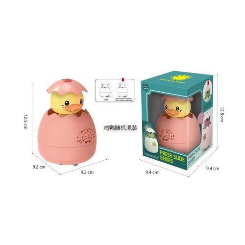  Dečija igračka pile u jajetu ( 192812 ) Slike