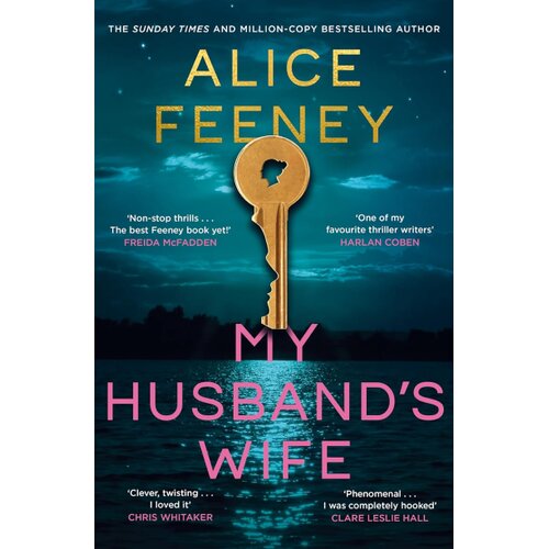 Macmillan Distribution Alice Feeney - My Husbands Wife Slike