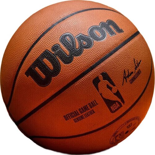 Wilson Lopta za ko&scaron;arku, Narandžasta Cene
