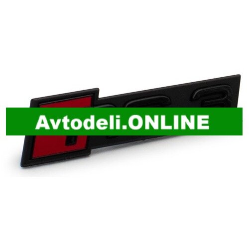 VW Emblem AUDI A3 Cene