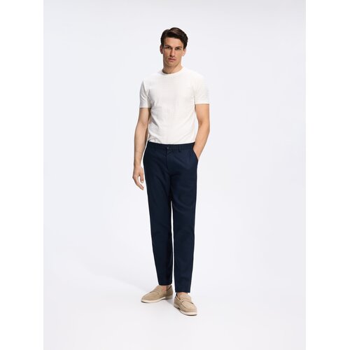 Reserved Strukturirana majica slim fit - krem Cijene