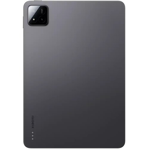 Xiaomi Pad 7 Tablet - 8+256 GB Cijene