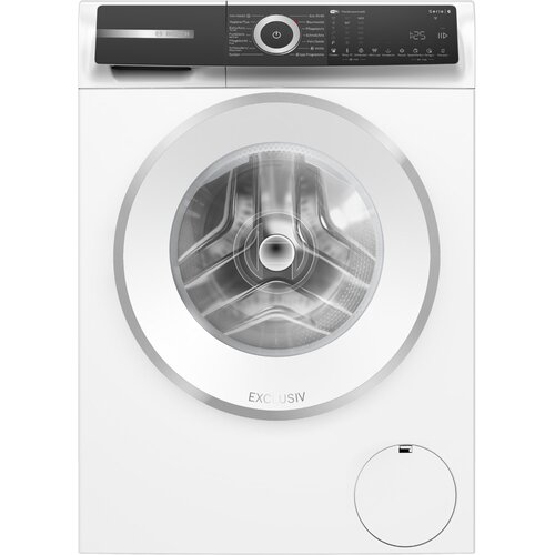 Bosch WGH244M90 Exclusiv serija 6 pralni stroj, 9 kg, Home Connect Cene