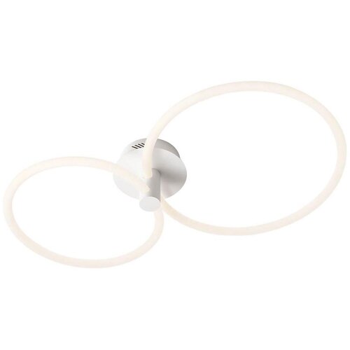  Redo 01-2223 - LED prigušiva plafonski luster SPELL LED/43W/230V bela Cene