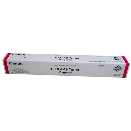  Toner CANON C-EXV 49 Magenta Cijene