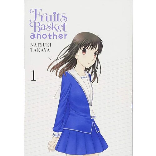 Diamond Comic Distributors Natsuki Takaya - Fruits Basket Another, Vol. 1 Slike
