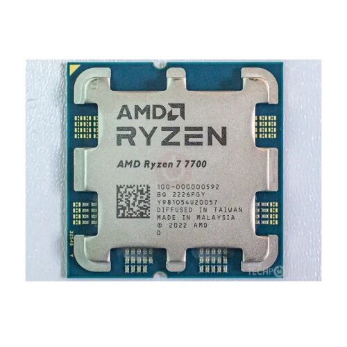 AMD Procesor AM5 Ryzen 7 7700 3.8GHz tray Cene