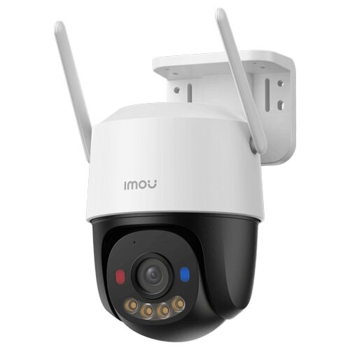 IP 4G 5MP PT kamera C-K7FP-5H0TE Cene