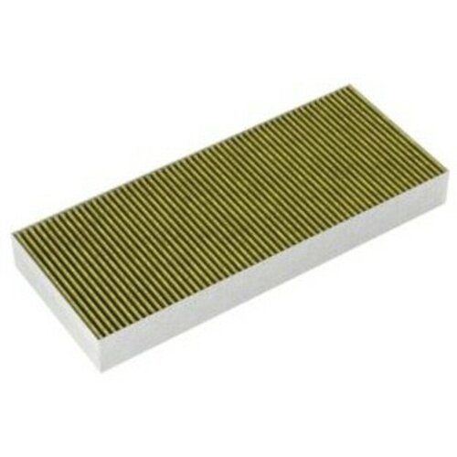 Bosch Clean Air Plus odor filter DWZ1IX1B6 Cene