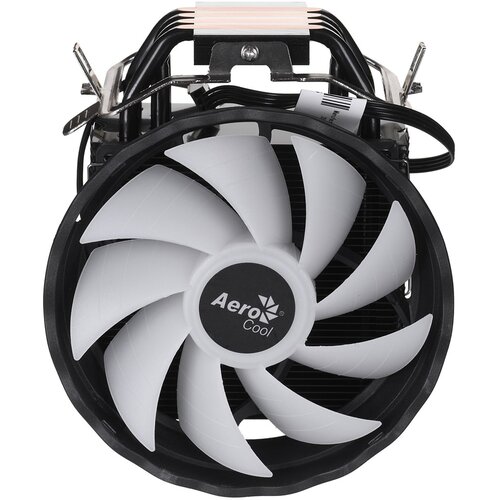 Aero Cool PGS Rave 4 FRGB PWM 4P Cijene
