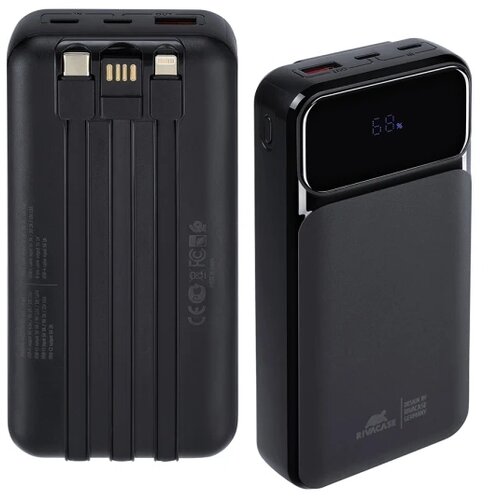 Riva Case Powerbank Rivacace VVA2221 20000 mAh crna Cene