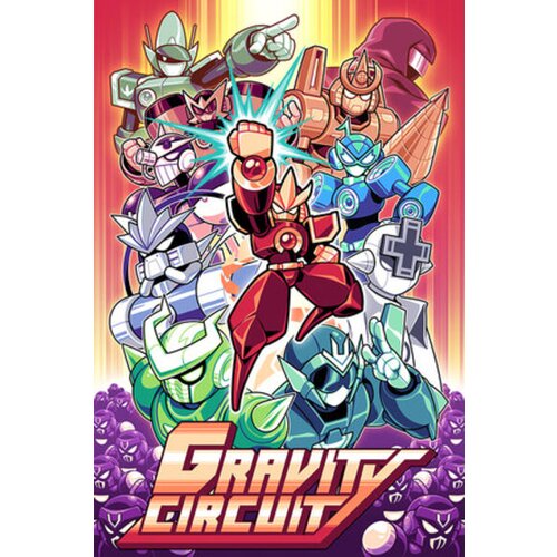 Steam Gravity Circuit Soundtrack (DLC) (PC) Key GLOBAL Cene